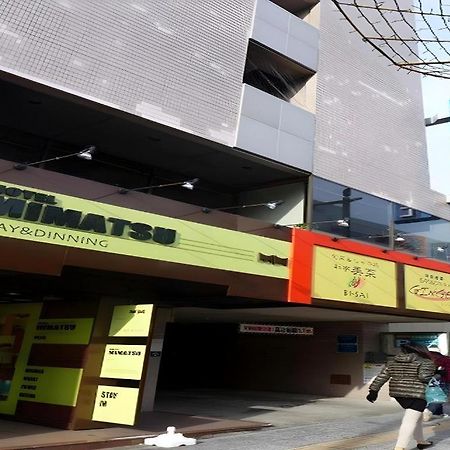 Mimatsu Hotel Mito  Exterior foto