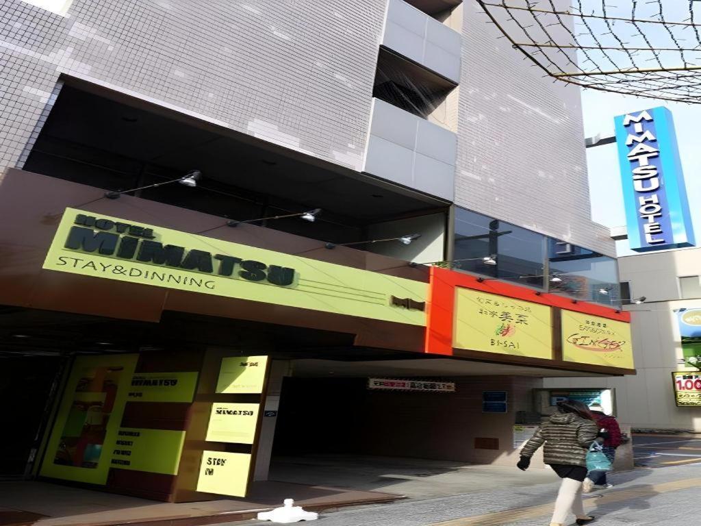 Mimatsu Hotel Mito  Exterior foto