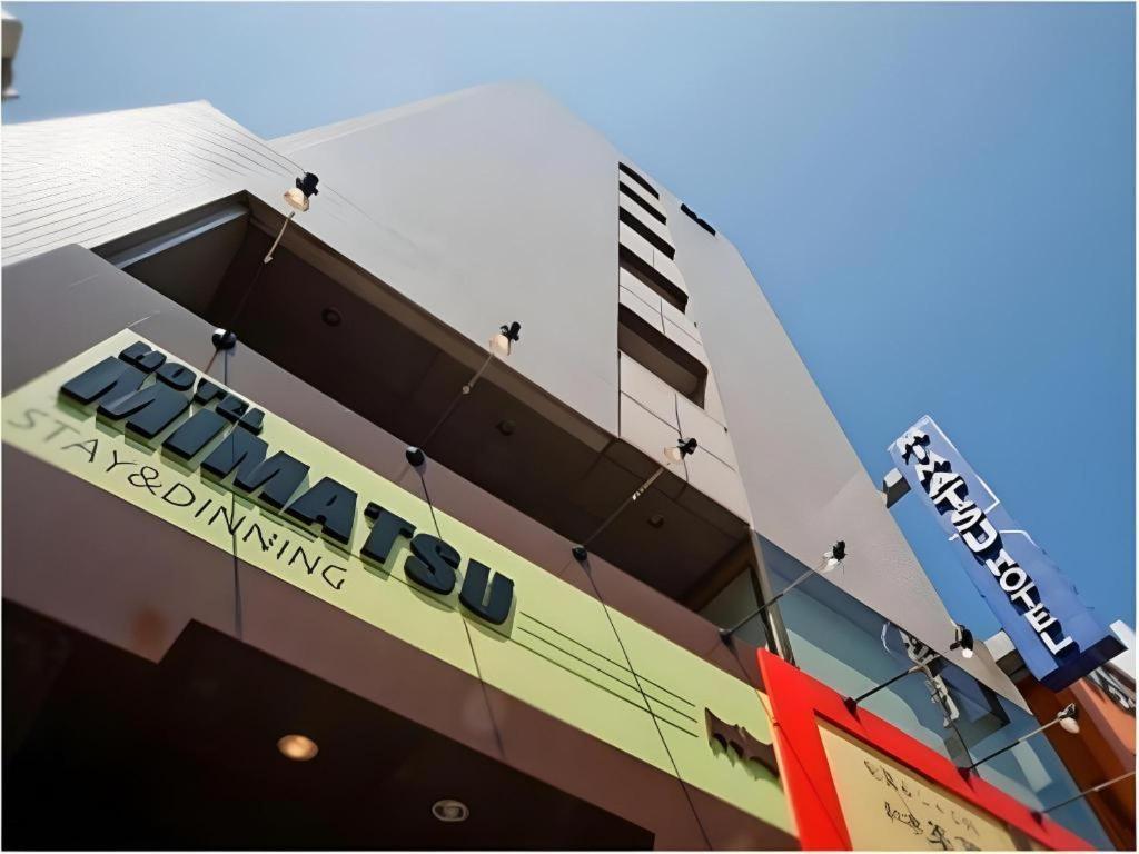 Mimatsu Hotel Mito  Exterior foto
